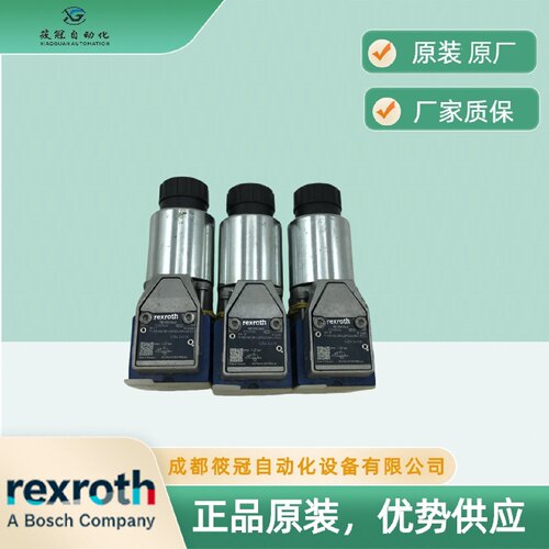 寻XM3SEW6C38420MG24N9K4B12V德国力士乐电磁阀球阀