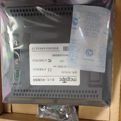 昆仑通态TPC7012EI全新出8台美