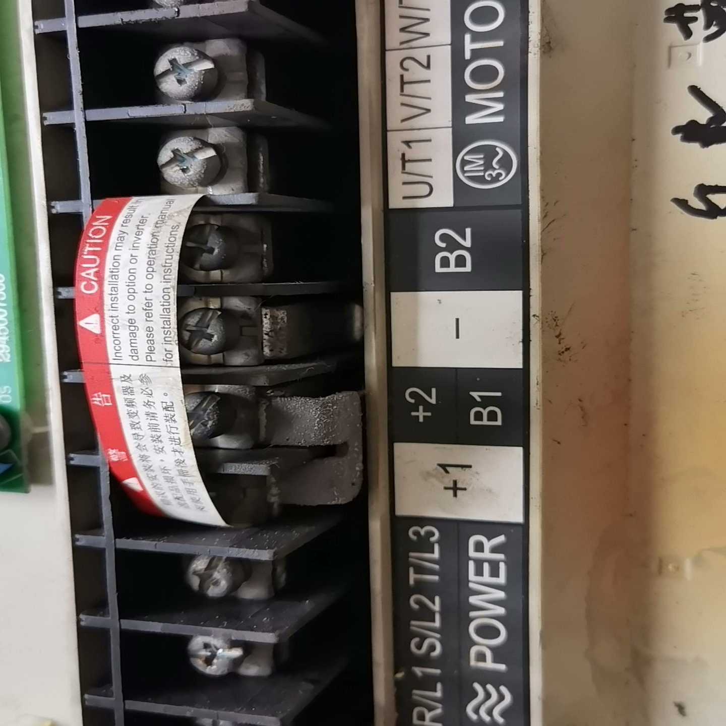 询价台达VFD-BVFD075B43A驱动板含模块