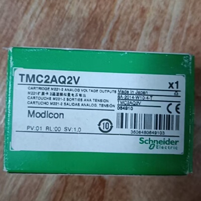 议价施耐德TWDDDI16DT TWDDDI32DK TWDAMM6HT TWDAVO2HT TWDAMI8H