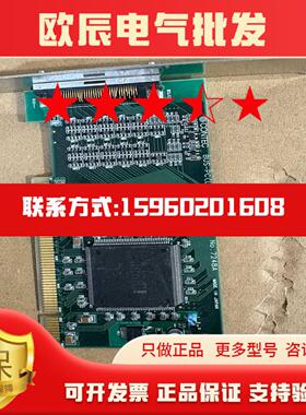 CONTECBUS-PCLPCIA型号7248A