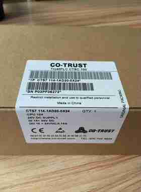 议价-合信PLC科创思PLCCTS7114-1AD20-0X24电源24jV接114-1BD20