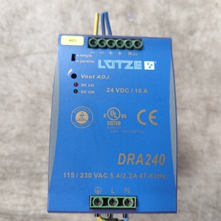 德国Iuetze卢茨工业电源DRA24024A24VDC 议价商品