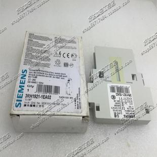 1EA022NC现货 西门子siemens接触器辅助触点3RH1921 原装 正品