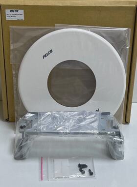 PELCO IMP3ICM1E SARIX PRO 3 DOME INCEILING MOUNT