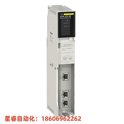 议价施耐德PLC模块140DDI35300 140DDI35310 140DDI67300 140DDI8