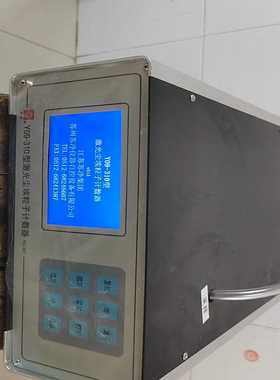 苏净Y09-310型激光尘埃粒子计数器AC-DC,带稀释器，【卡奥电