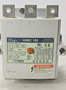 HYUNDAIHiMC1803POLE190-220V50/60Hz180A磁性接触器HiMC