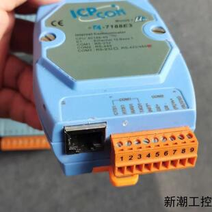 7018R 7065D 7017议价商品 7024