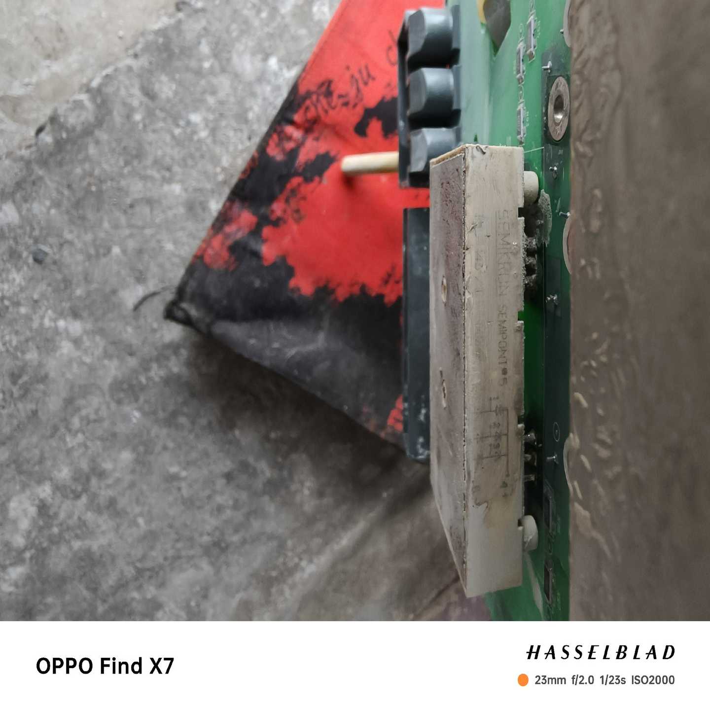 询价SINT4330C电源驱动板