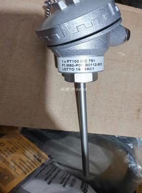 议价议价elsi 1*PT100IEC751 F1M60-P00-B0112-S00 LOTTO1议价