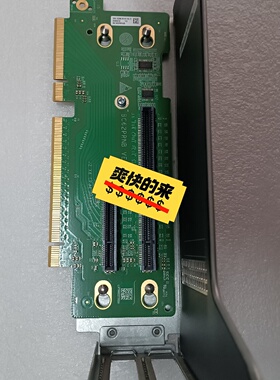 华为超聚变FUSION2488HV5PCIe提升卡议价