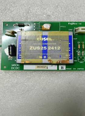 COSELZUS252412DC-DC转换器，日本原装拆--议价商品