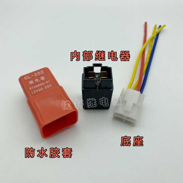 宗申赛科龙RE3 Z2 RZ3SRX3S RX4 RA2 150R原厂ZS150-76油泵继