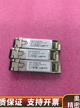 寻“”SFP10G80km光模块兼容广带DDM自检S.询价