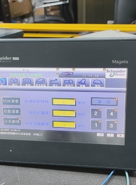 议价施耐德触摸屏HMIGXO3502