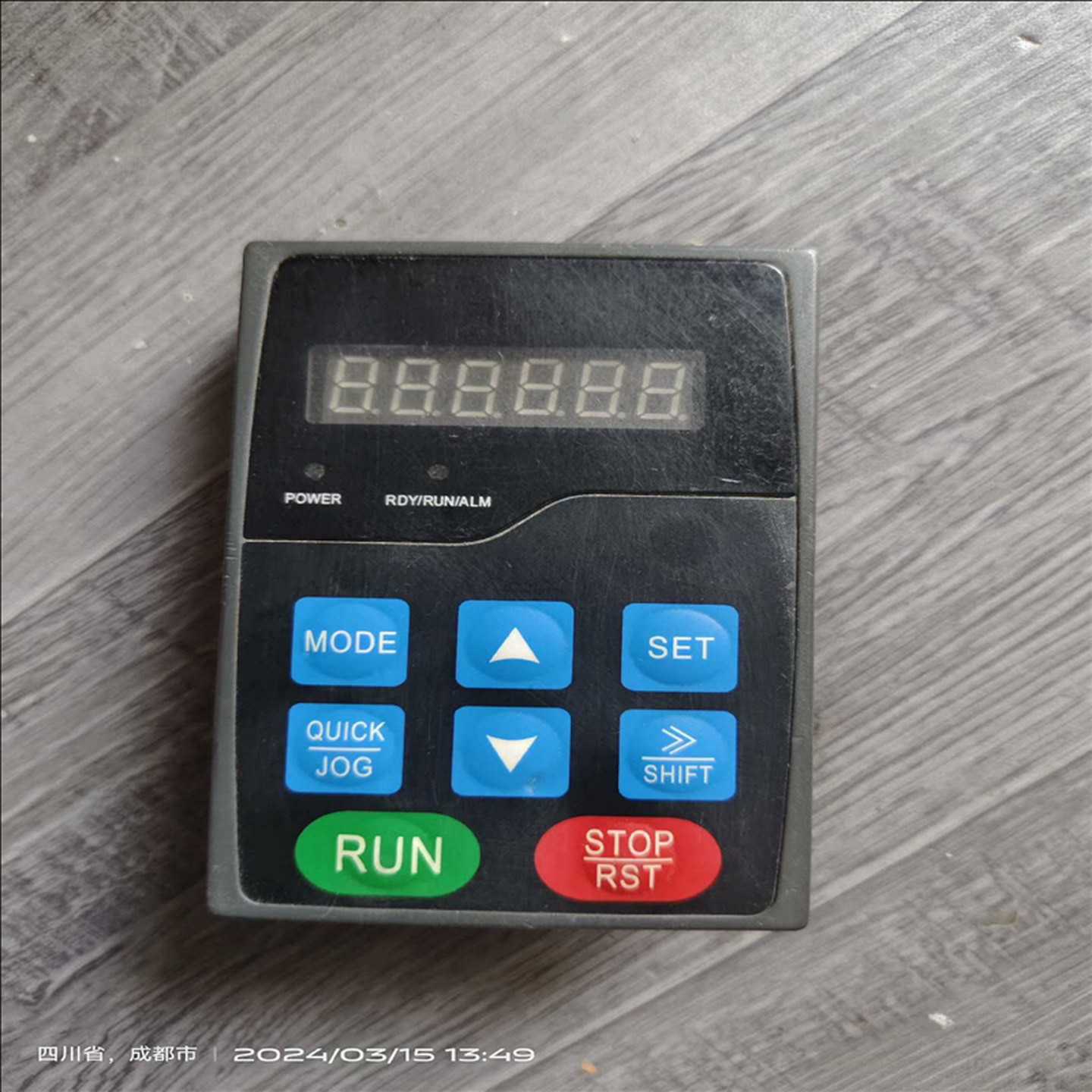 信捷XDH603.68条600一条3.79条--议价商品