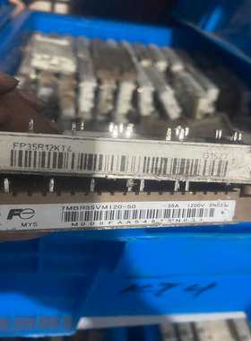 FP35R12KT4，7MBR35VM120-50，35A询价