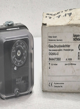 KronSchroderDG50U-3气压开关84447350