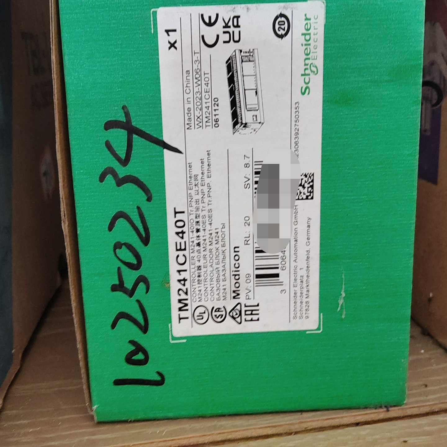 2023年TM241CE40T询价