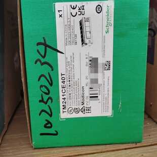 询价~2023年TM241CE40T