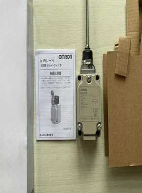 【议价】限位开关WLNJ-30-NWLG12