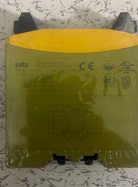 询价皮尔兹安全继电器PNOZmo4p，型号773536，全新未