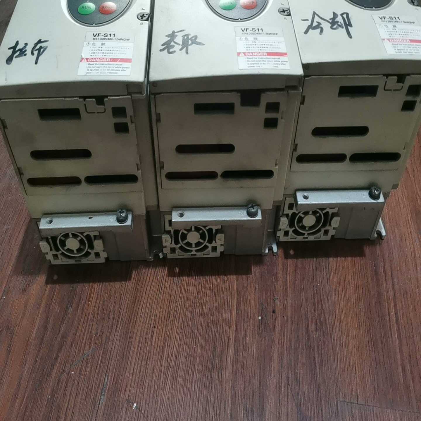 议价东芝变频器VF-S11系列VFS11S-2015PL-WN