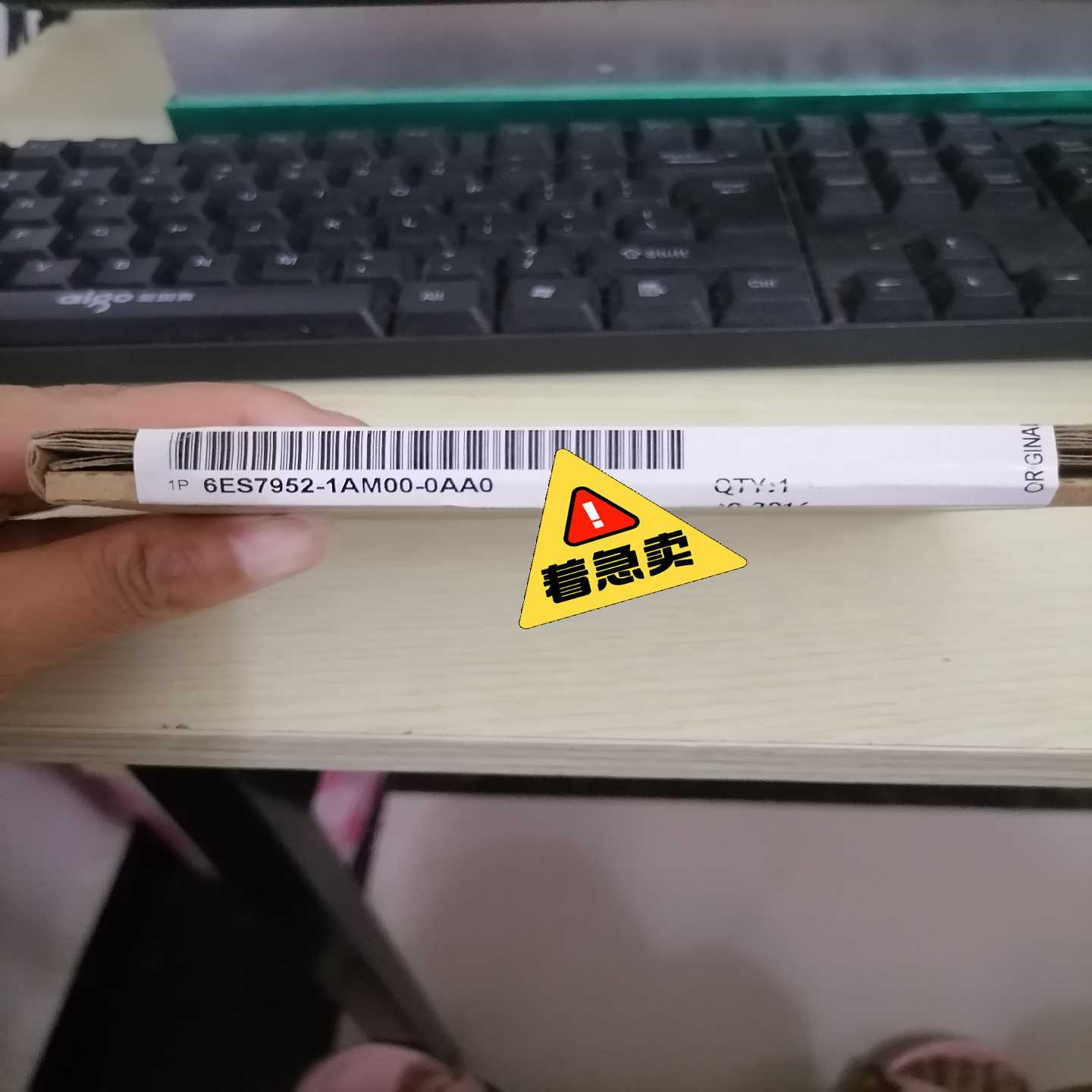 S7-400记忆卡4MB6ES7952-1AM00(HJD电子）