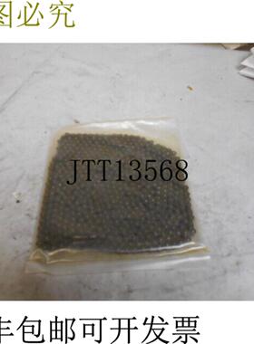 供应Ametric 04B 滚轮链条 04B-03X3m 长度 - 装