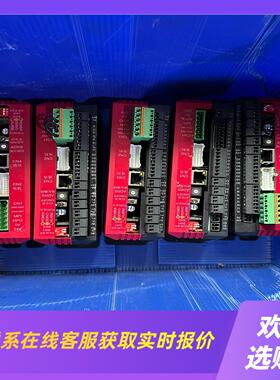 增广型号RM-C-20 RM-WPLA-11-50-2拍前询价下单