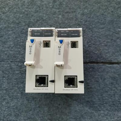 (询价)BMXP342000模块，九新成色，的联系