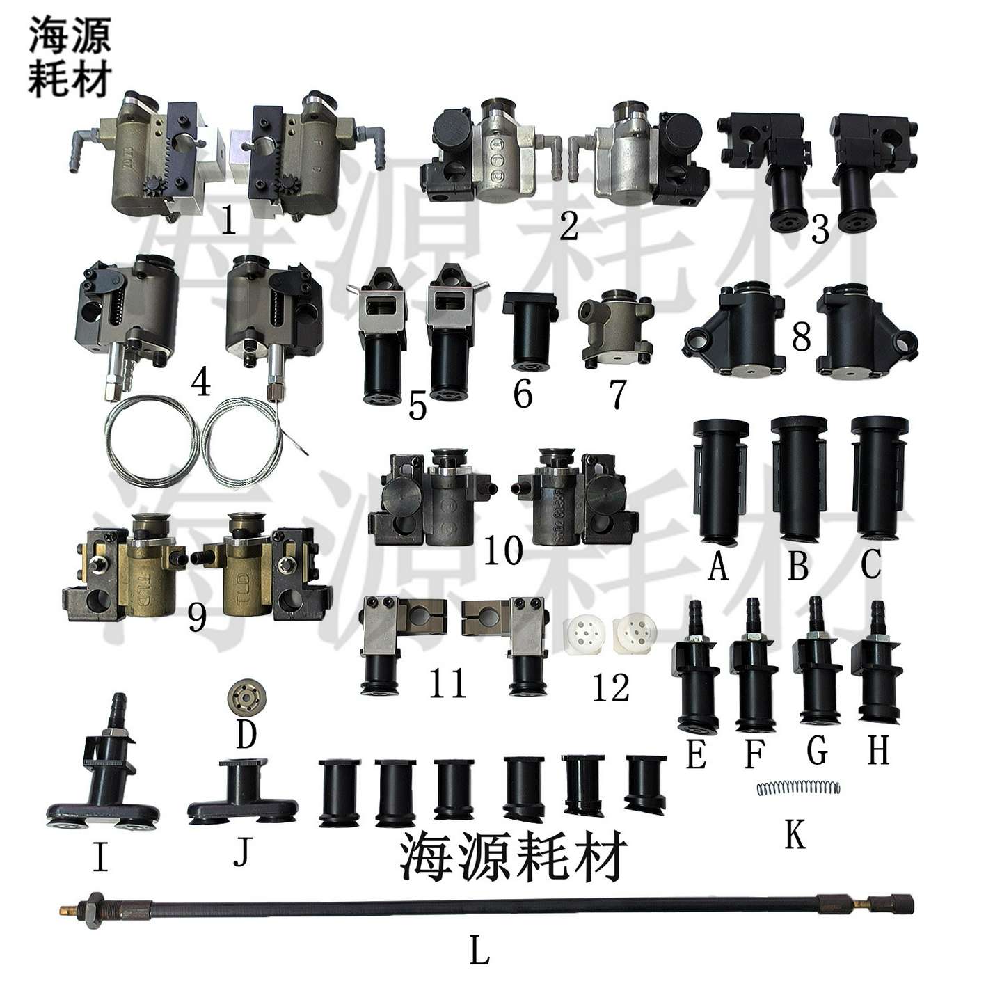 议价-海德堡印刷拉线手调SM74递纸嘴CD102增强型递纸嘴分纸嘴SM52