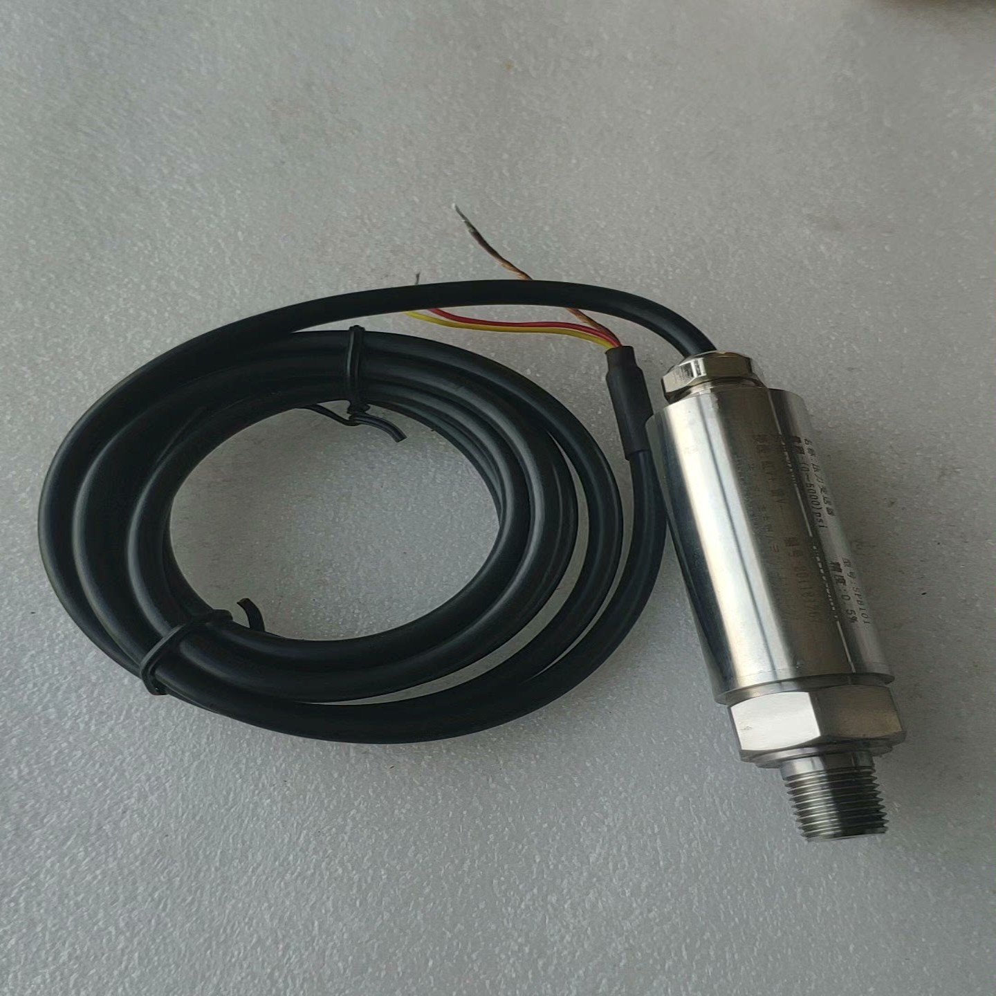 【议价】上海科旗压力变送器 SPB101  量程 0-5000 PS