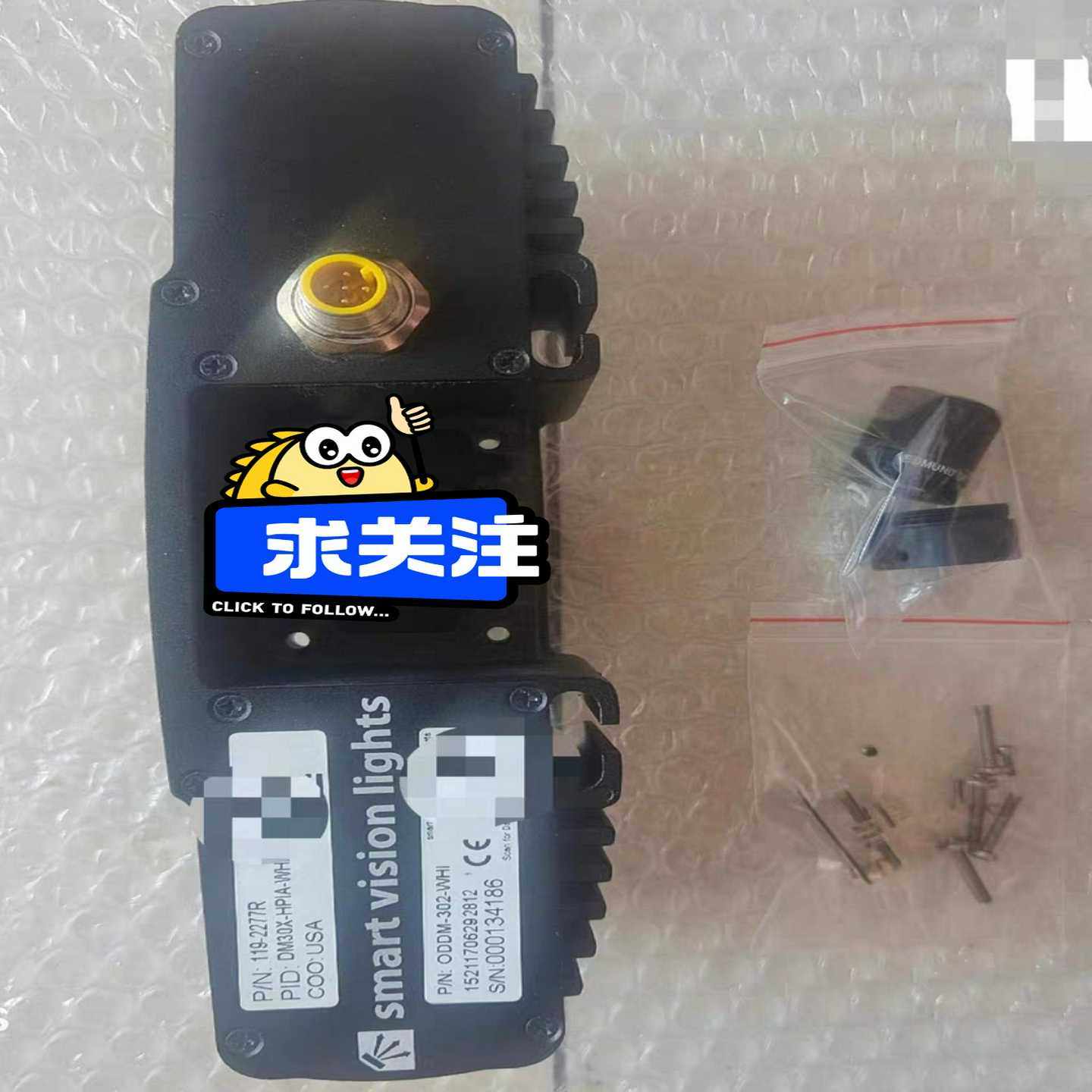 咨询-康耐视DM30X-HPIA-WHI光源；ODDM-302-W