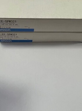 议价EESPW321ES1LW50H欧姆龙传感器议价