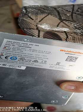 PROECO3240W24V10A，PROec询价