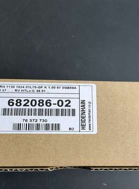 议价-德国海德汉编码器682086-02单价1050/个包邮正品没