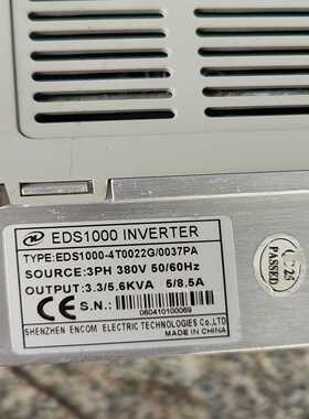 【议价】易能变频器ENC变频器EDSS1000-4T0022G