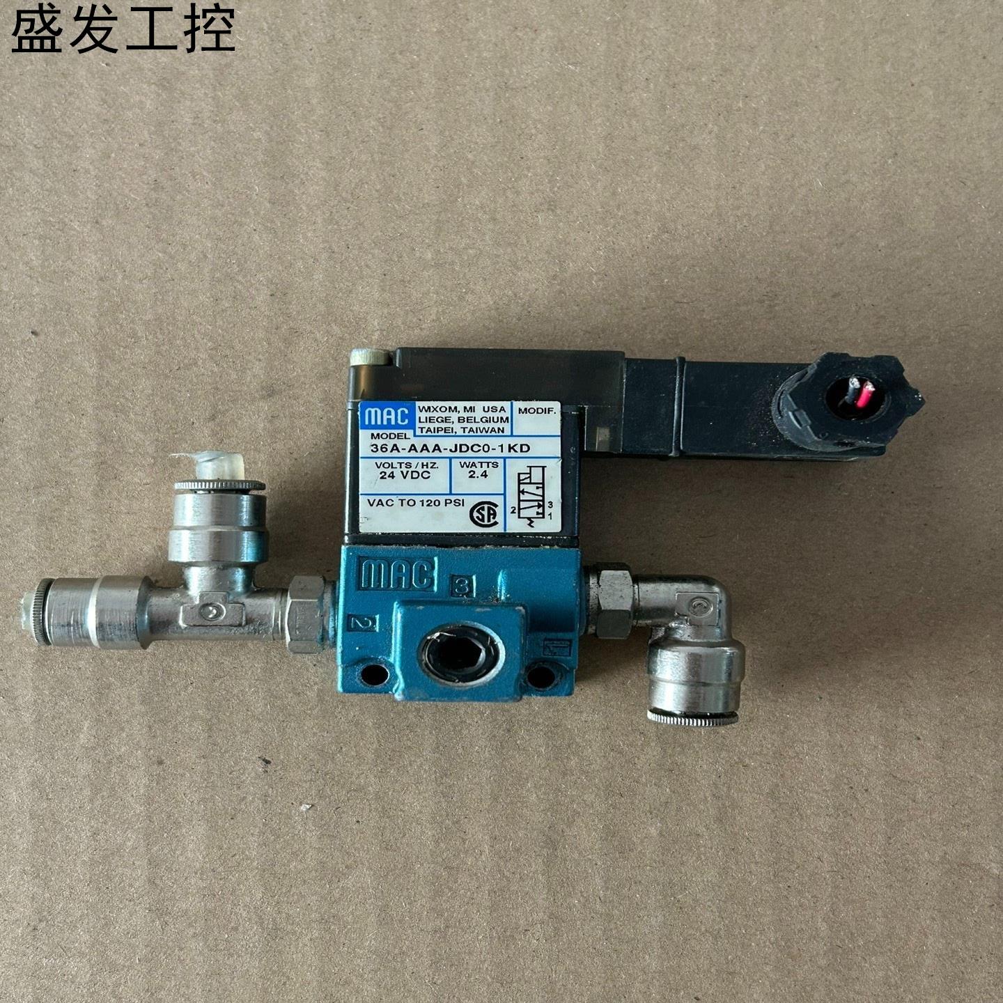 拆机MAC 36A-AAA-JDC0-1KD议价产品