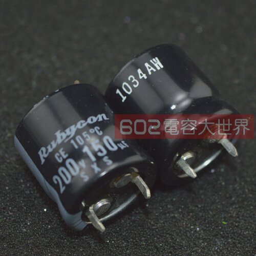 10只200v150uf红宝石20*20变压器驱动板滤波铝电解电容器105度