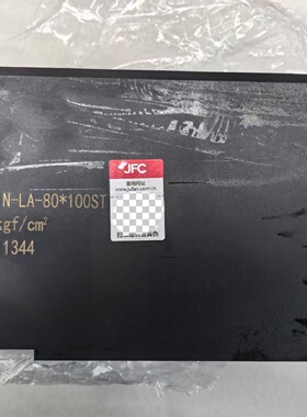 议价CXHC2-A-IN-LA-80*100ST 君帆JUFAN二代薄型液压油缸