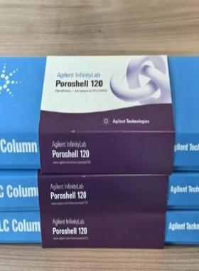 【请询价】安捷伦HPH-C18液相色谱柱货号693775-702