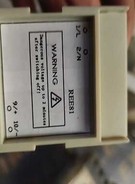 烽火ORTH001545200GQSFP-DD10km询价