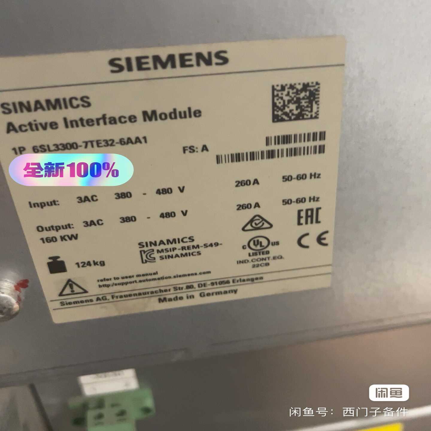 【议价】6SL3300-7TE32-6AA1适用