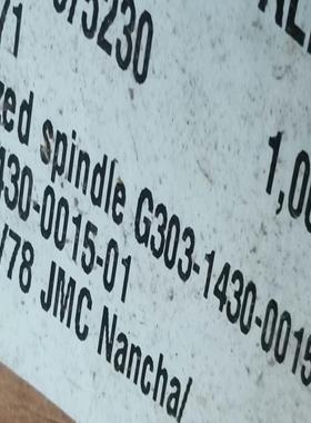 询价~motorized spindle G303主轴