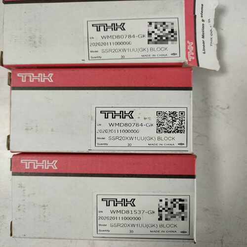 咨询-THK滑块SSR20XW1UU(GK），有一个包装盒开口