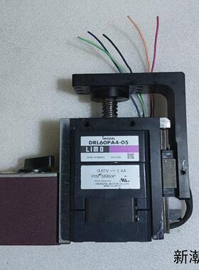 日本东方DRL60PA4-05 顶升机构模组议价商品