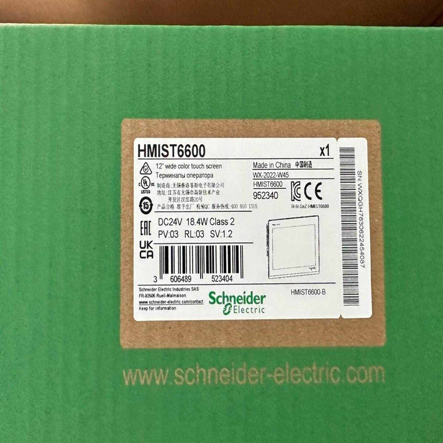 施耐德HMIST6600一议价商品