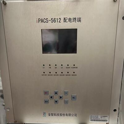 【星慕电子】金智科技i PACS-5612配电终端